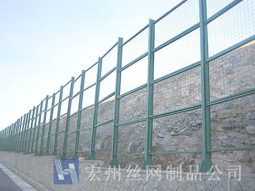 山地、水庫、堤壩防護網(wǎng)--04