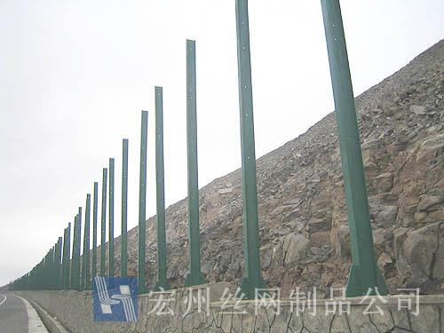 山地、水庫、堤壩防護網(wǎng)--05