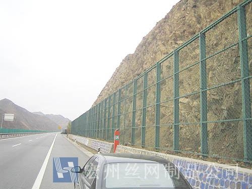 山地、水庫、堤壩防護網(wǎng)--06