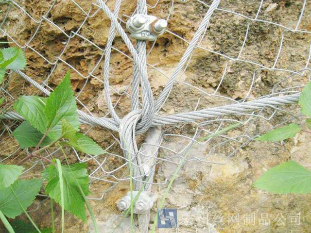 柔性防護網(wǎng)--02